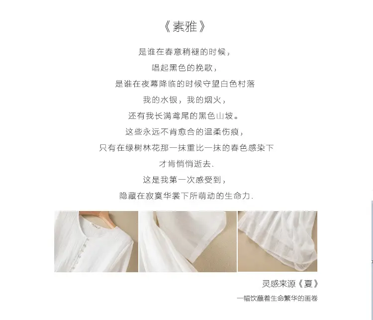White V-Neck Button Dress for Women — feature 3