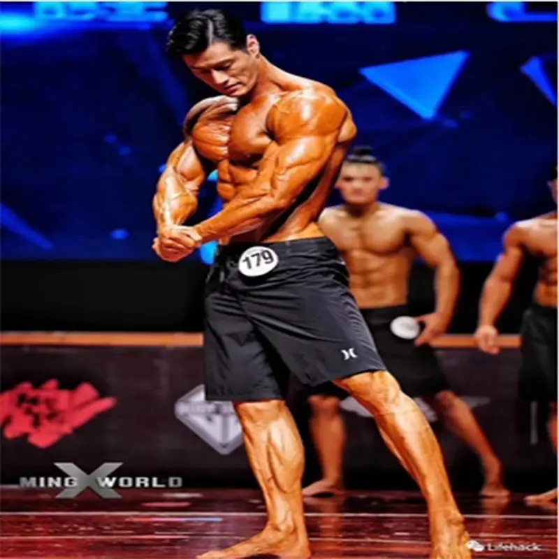 Men's Colorful Bodybuilding Shorts 284 Quick Dry Stretch