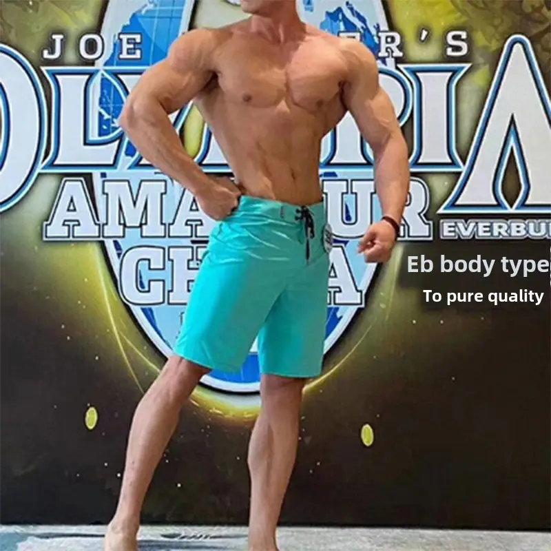 Men's Colorful Bodybuilding Shorts 284 Quick Dry Stretch