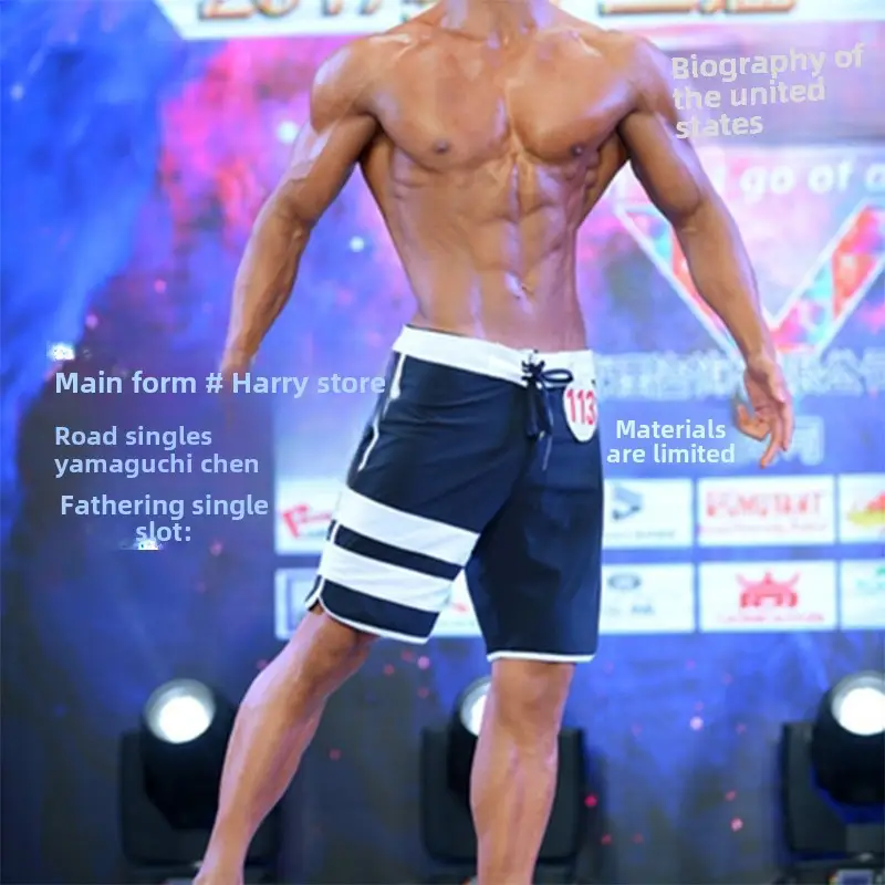 Men's Colorful Bodybuilding Shorts 284 Quick Dry Stretch