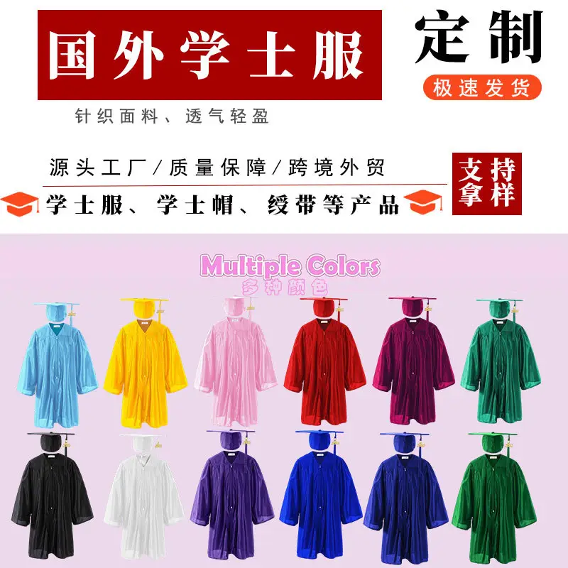 Blue Velvet Graduation Suit for Kids Bachelor's Wear - Image 14