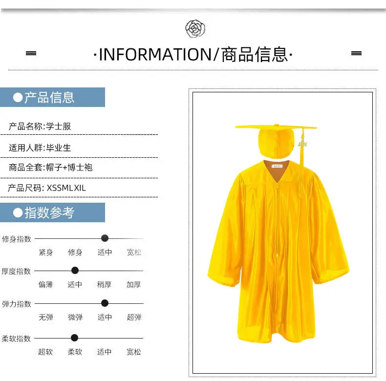 Blue Velvet Graduation Suit for Kids Bachelor's Wear — feature 11