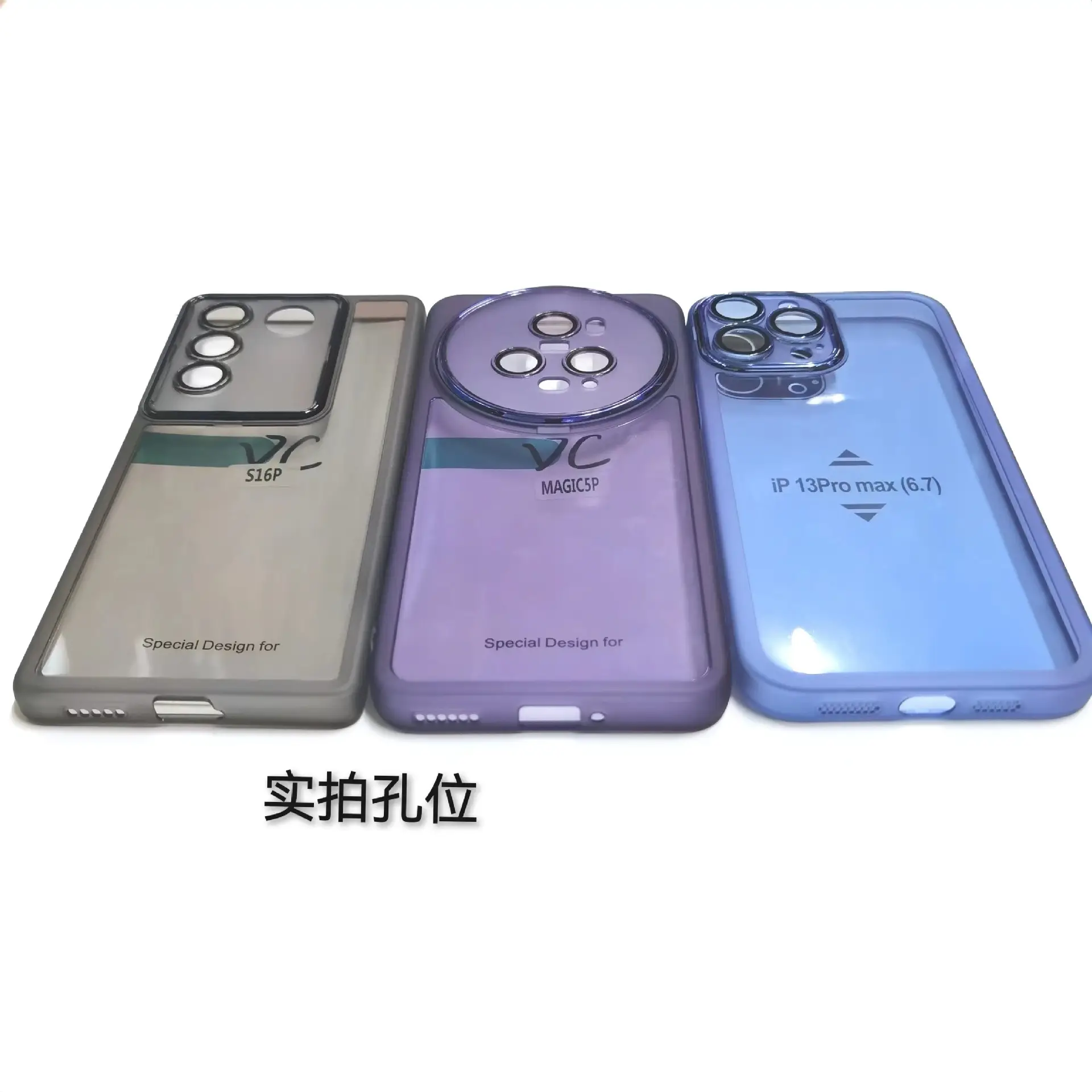 Opreno9 Pro Phone Case Translucent Frosted Electroplated Lens Protection - Image 3