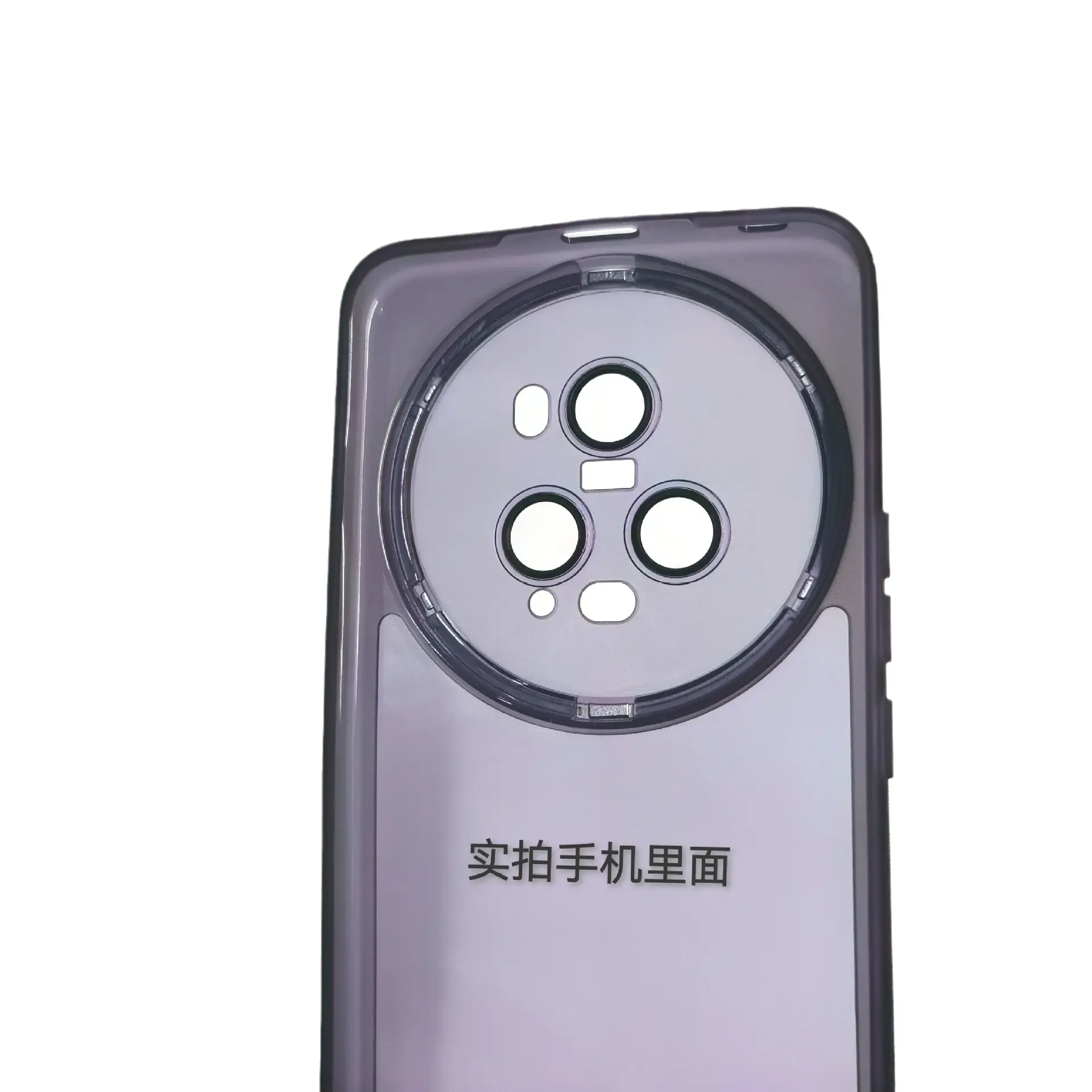 Opreno9 Pro Phone Case Translucent Frosted Electroplated Lens Protection - Image 5