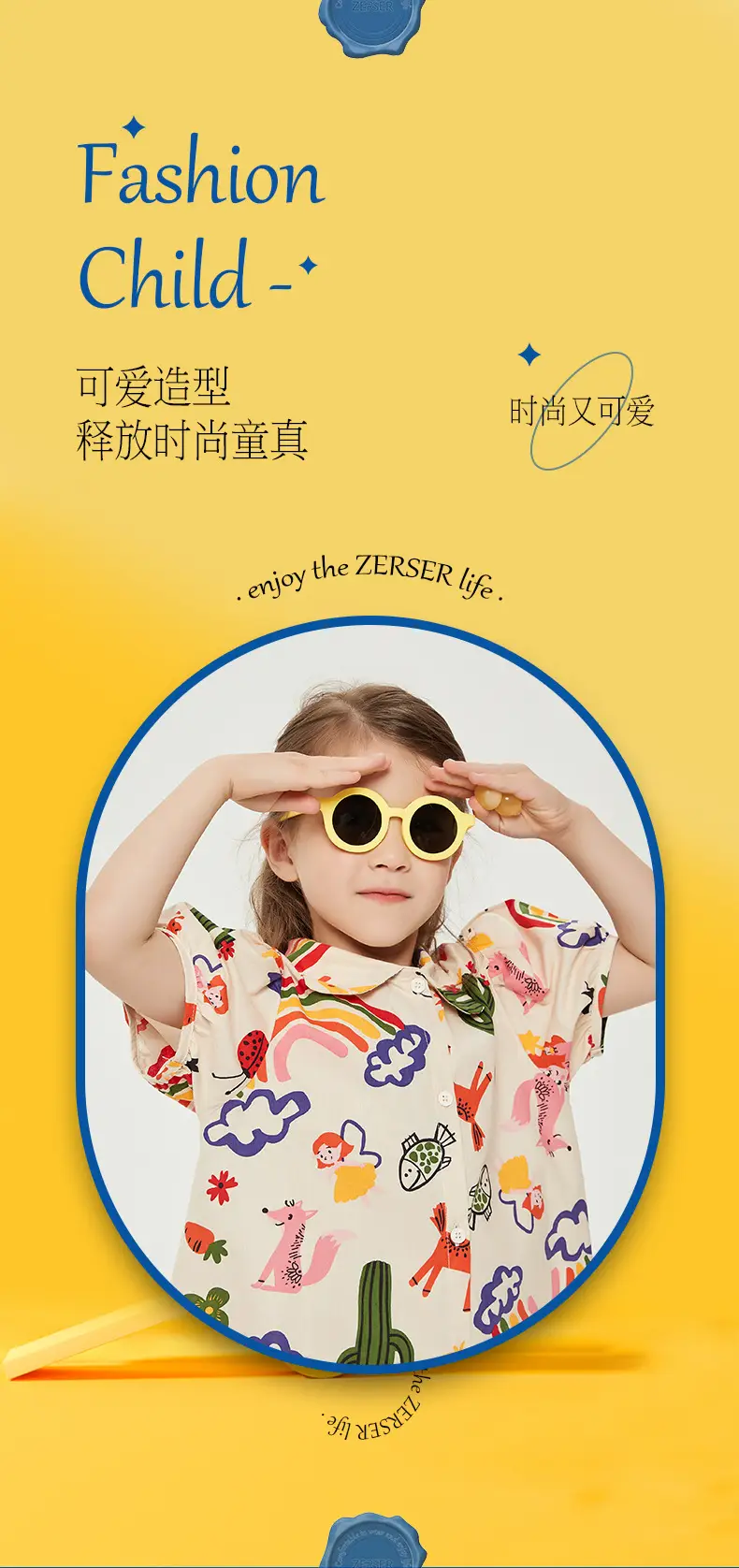 New Kids Silicone Polarized Sunglasses Multi Color β feature 5