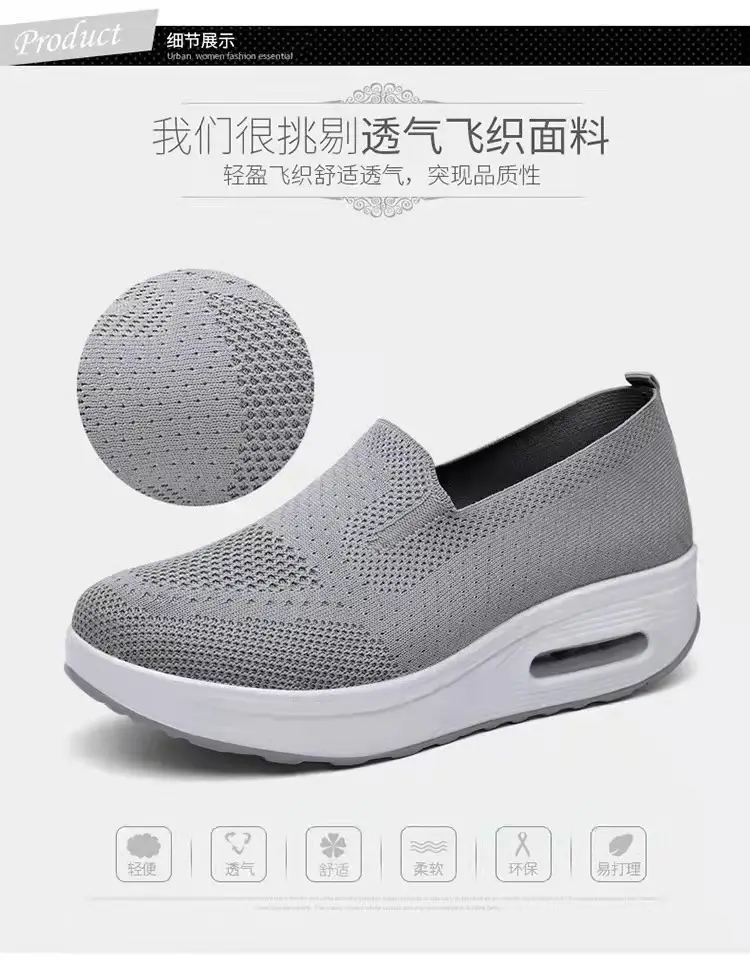 Women's Sports Shoes Cross-Border Foreign Trade 2026 New Model Thick-Soled Air-Cushioned Casual Shoes Mesh Slip-On Height-Increasing Walking Shoes for Women — feature 10