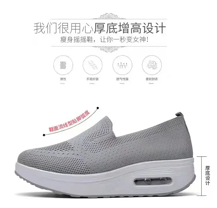 Women's Sports Shoes Cross-Border Foreign Trade 2026 New Model Thick-Soled Air-Cushioned Casual Shoes Mesh Slip-On Height-Increasing Walking Shoes for Women — feature 26