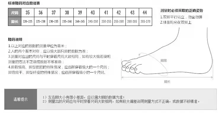 Women's Sports Shoes Cross-Border Foreign Trade 2026 New Model Thick-Soled Air-Cushioned Casual Shoes Mesh Slip-On Height-Increasing Walking Shoes for Women — feature 27