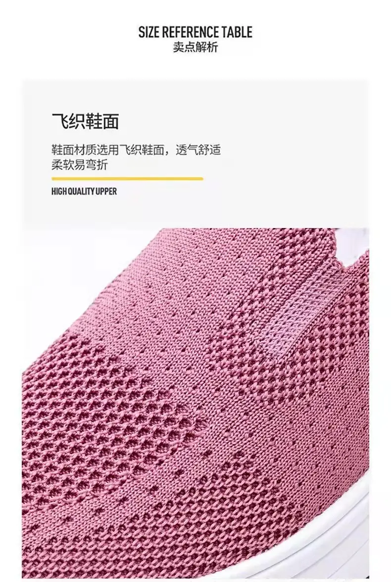 Women's Sports Shoes Cross-Border Foreign Trade 2026 New Model Thick-Soled Air-Cushioned Casual Shoes Mesh Slip-On Height-Increasing Walking Shoes for Women — feature 5