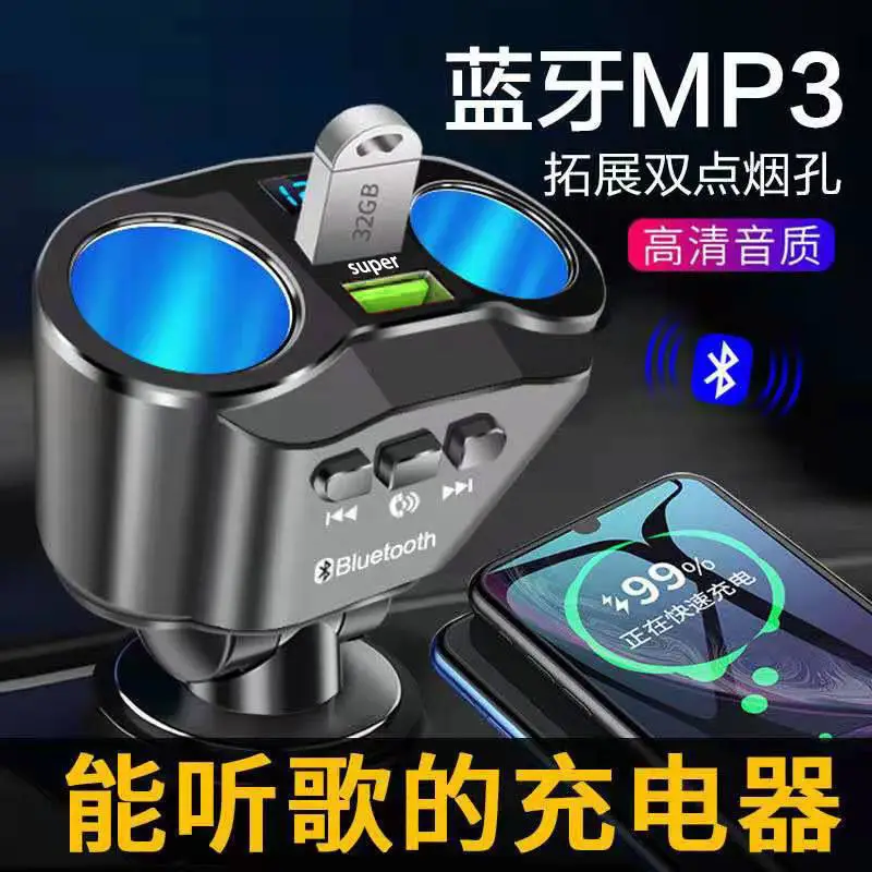 120W Bluetooth Car Charger with USB PD & USB Type-C - Image 6