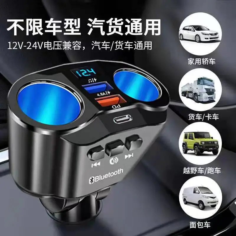 120W Bluetooth Car Charger with USB PD & USB Type-C - Image 7
