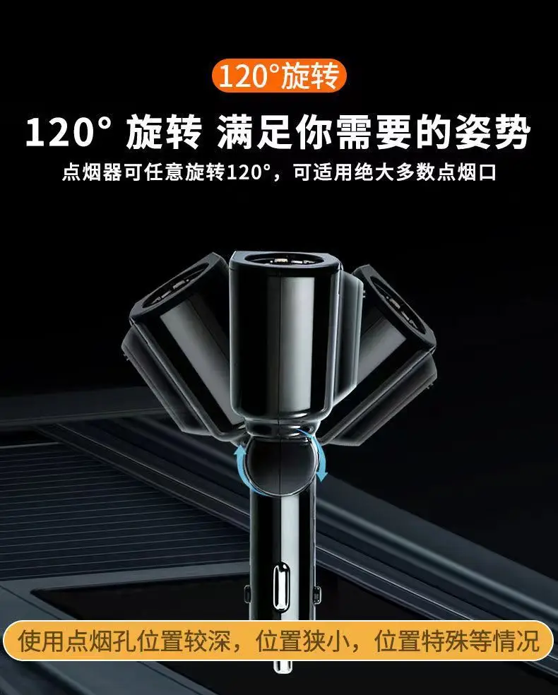 120W Bluetooth Car Charger with USB PD & USB Type-C — feature 12