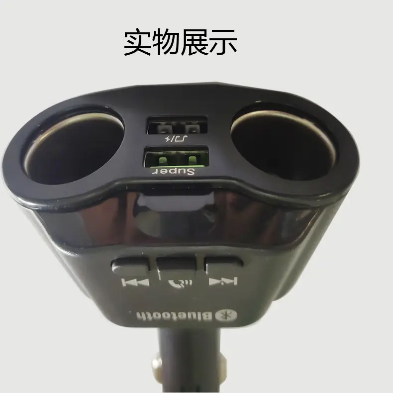 120W Bluetooth Car Charger with USB PD & USB Type-C — feature 19