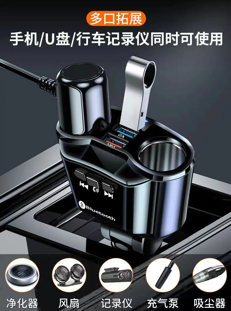 120W Bluetooth Car Charger with USB PD & USB Type-C — feature 5