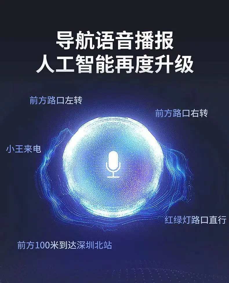 120W Bluetooth Car Charger with USB PD & USB Type-C — feature 9