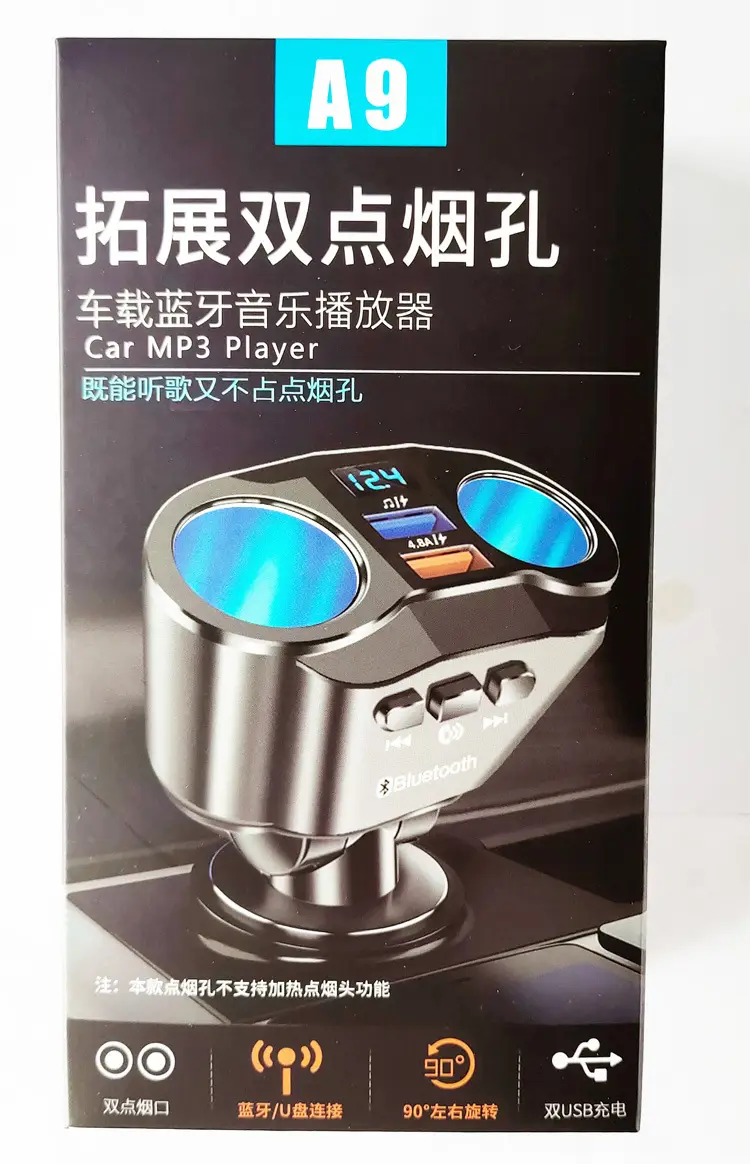 120W Bluetooth Car Charger with USB PD & USB Type-C - Image 2