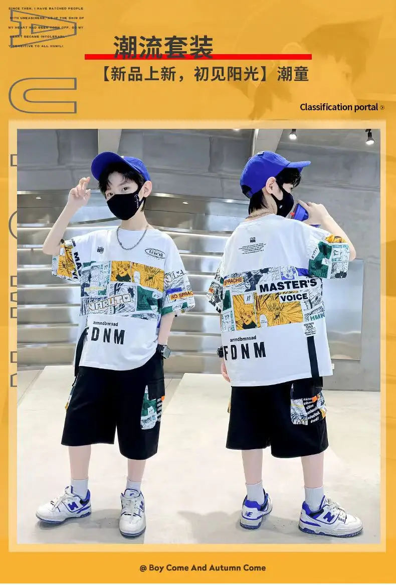 New Kids Summer T-Shirt Set Blue Printed Casual Boys — feature 1