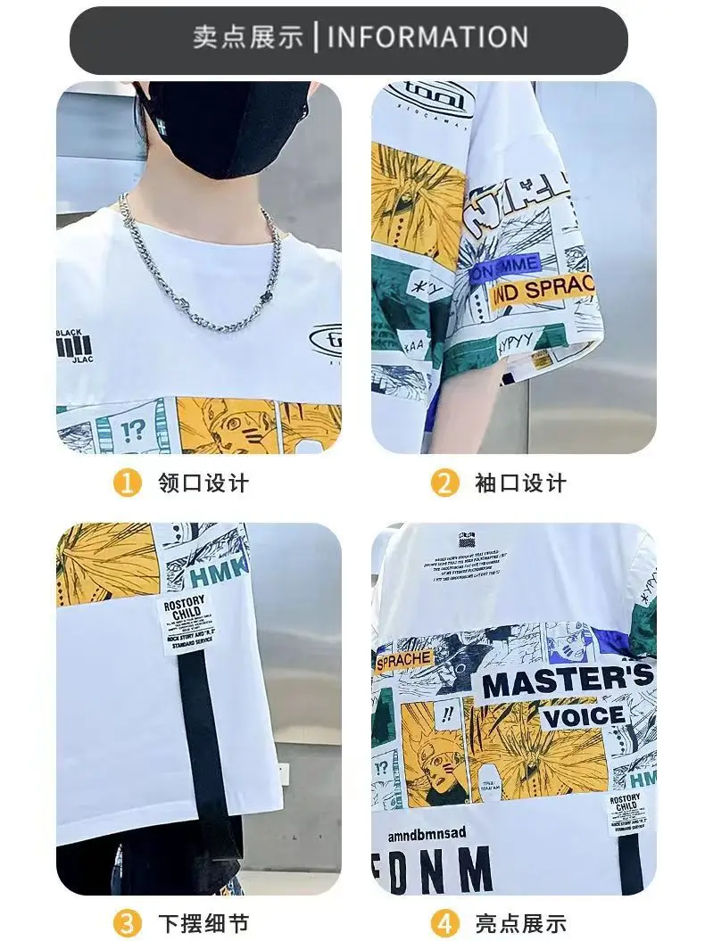 New Kids Summer T-Shirt Set Blue Printed Casual Boys — feature 27