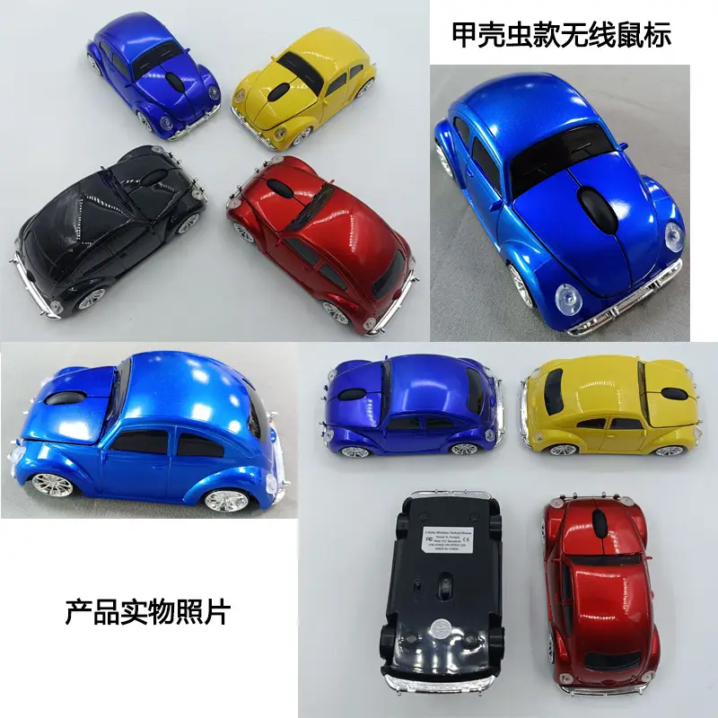 Classic Car Mouse 2.4g Wireless Sports Car Design — feature 12