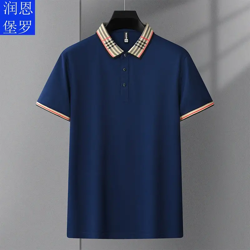 Men's Runenboro Summer Polo T-Shirt Beige Large - Image 7