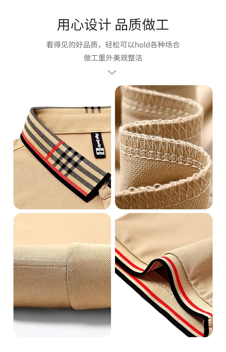 Men's Runenboro Summer Polo T-Shirt Beige Large — feature 3