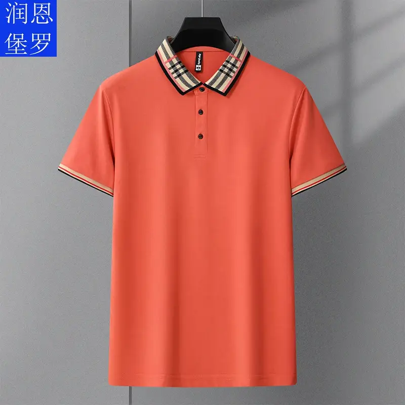Men's Runenboro Summer Polo T-Shirt Beige Large - Image 2