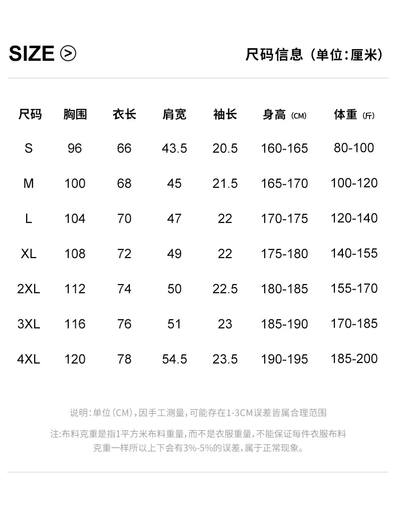 Women Printed T-Shirt Light Blue Summer Casual 2023 — feature 2