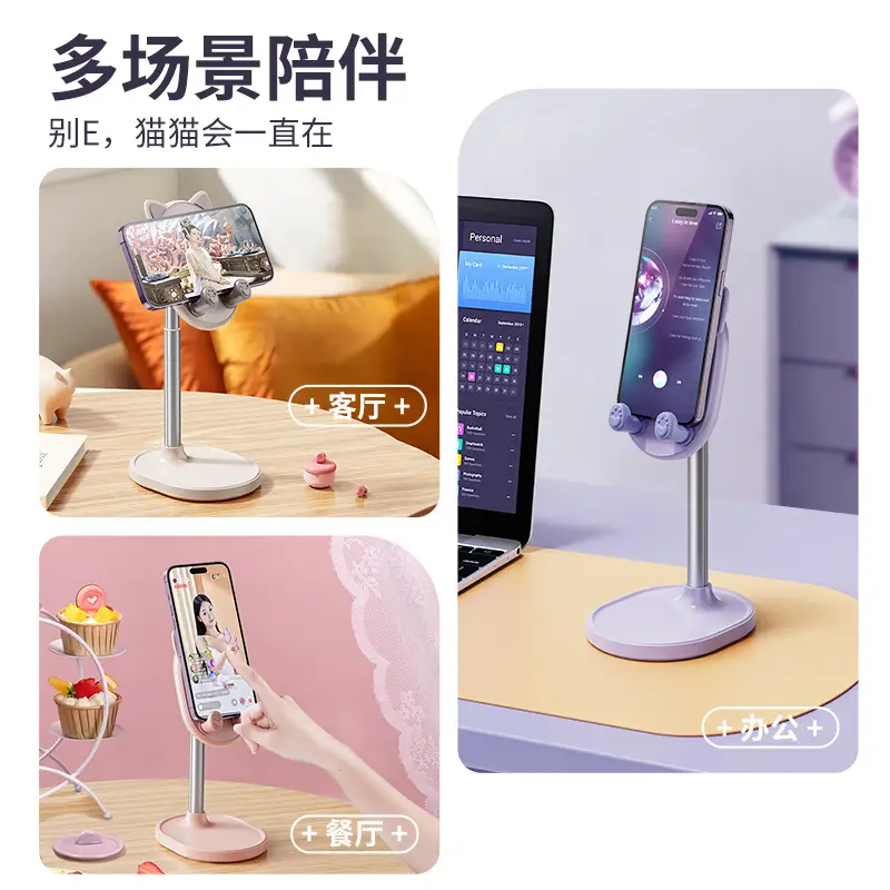 Adjustable Telescopic Phone & Tablet Stand for Home Office - Image 7