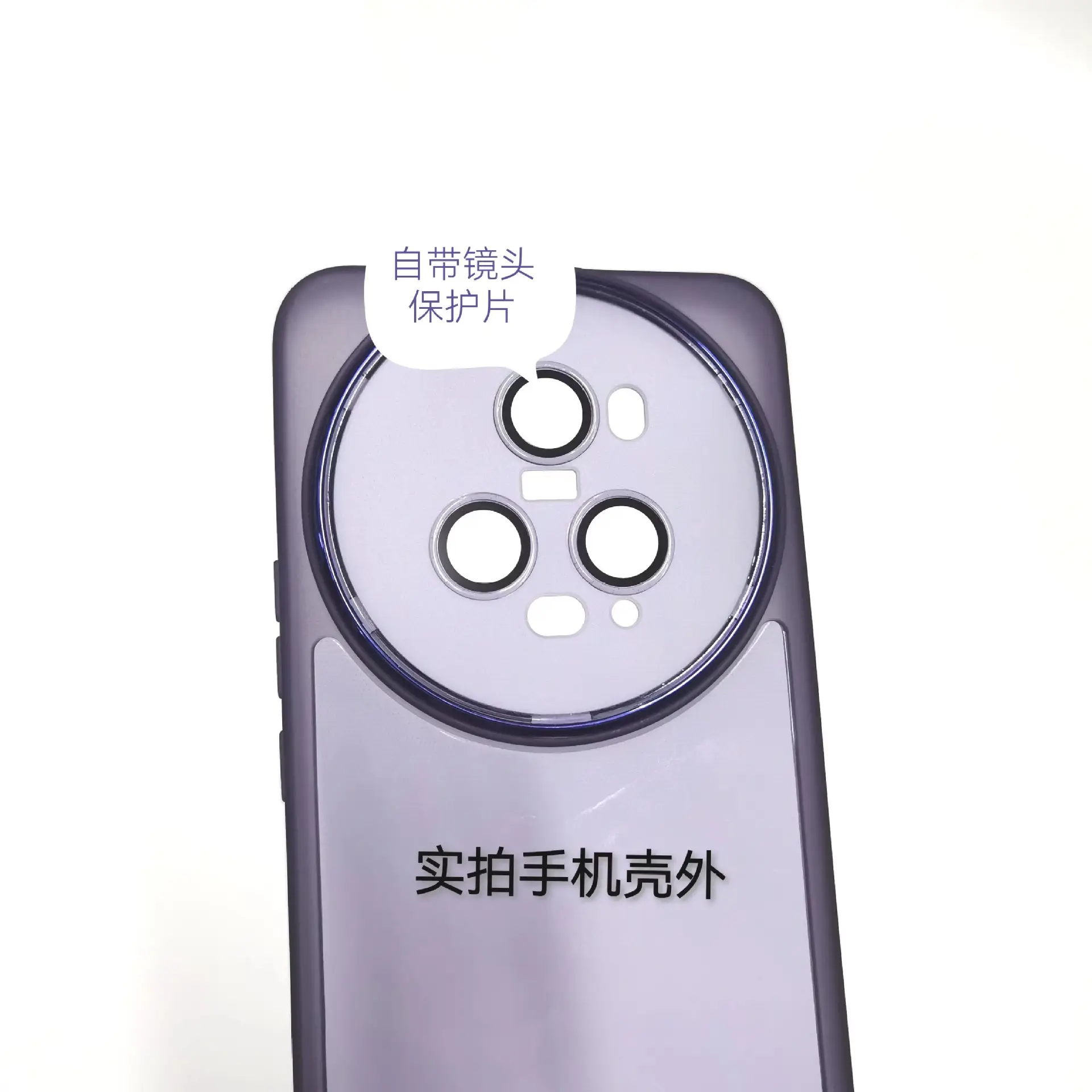 Huawei Mate 40 Phone Case with Electroplated Touch Buttons