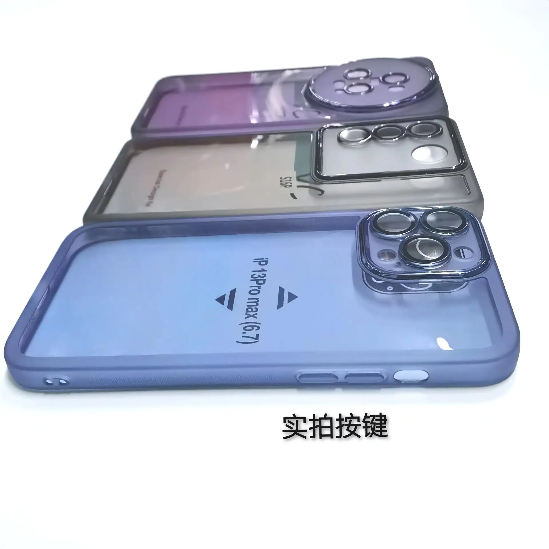 Huawei Mate 40 Phone Case with Electroplated Touch Buttons