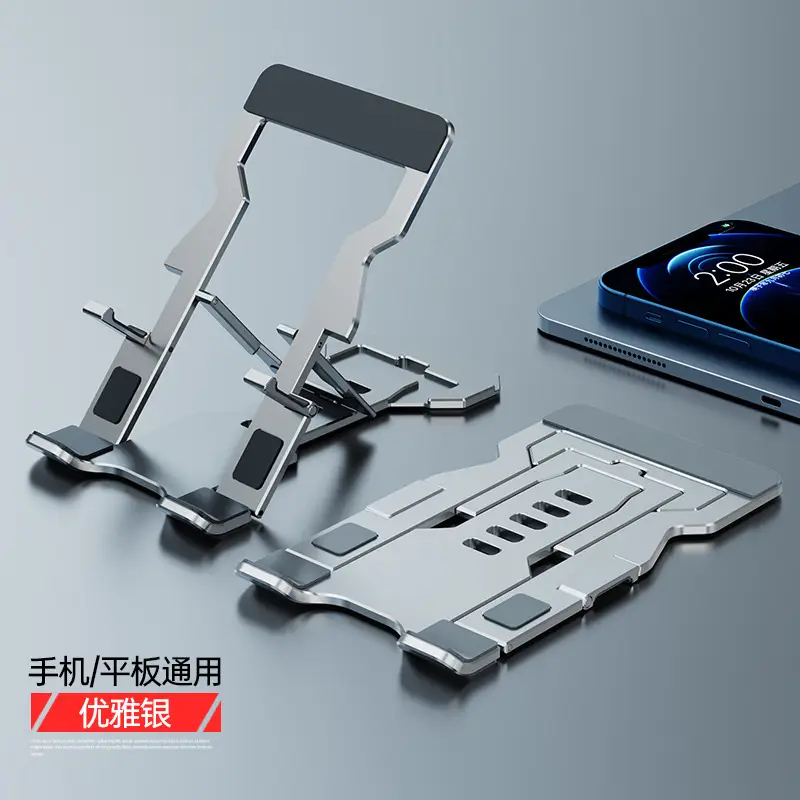 Aluminum Phone Holder Rotating Magnetic Cooling Mobile Tablet Holder - Image 3