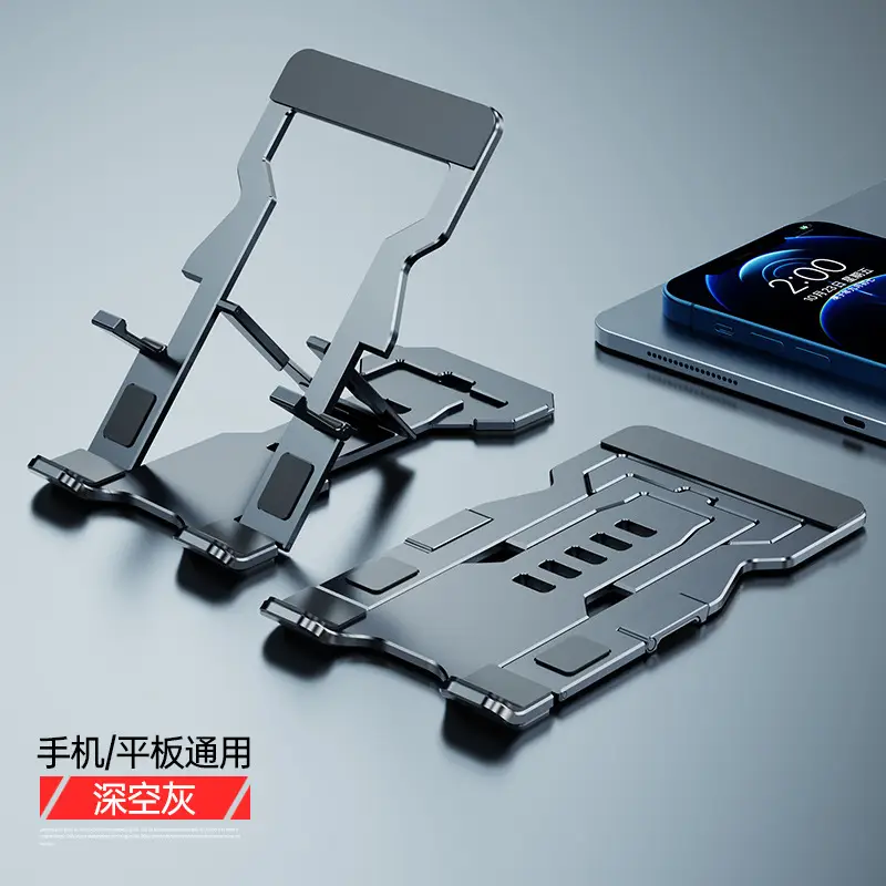 Aluminum Phone Holder Rotating Magnetic Cooling Mobile Tablet Holder - Image 4