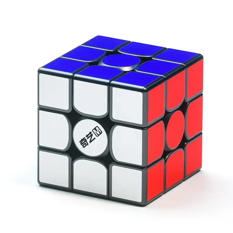 Magnetic Rubik's Cube for Kids Educational Fun - Image 14