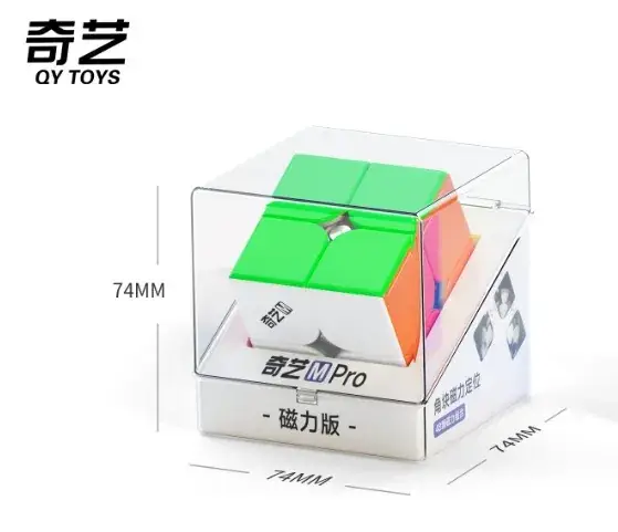 Magnetic Rubik's Cube for Kids Educational Fun - Image 7