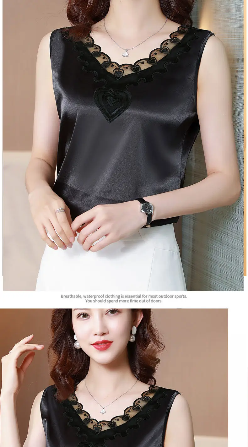 Women Satin V-Neck Lace Camisole Large — feature 11