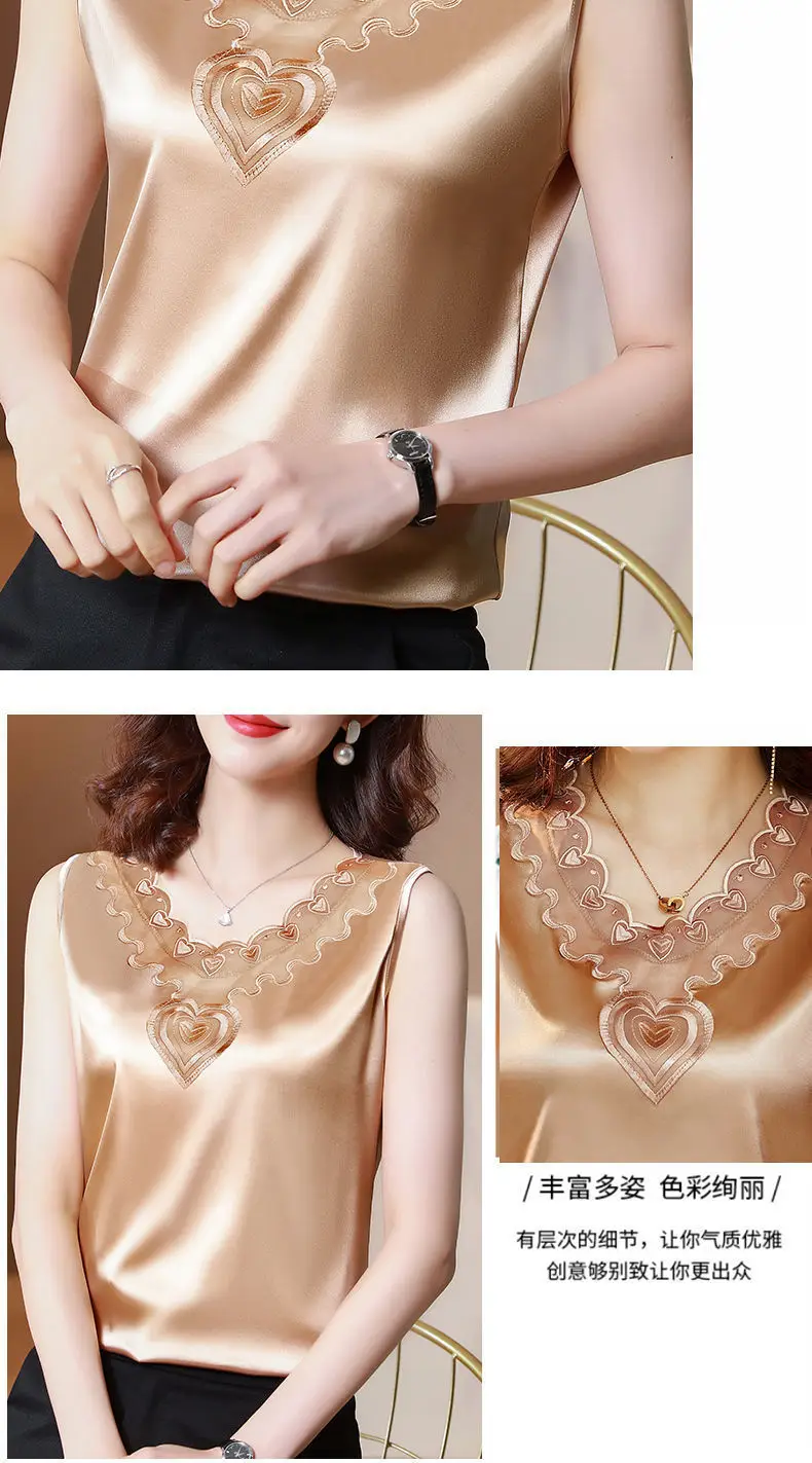 Women Satin V-Neck Lace Camisole Large — feature 18