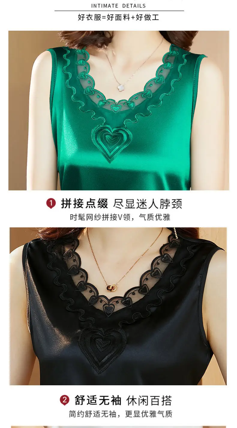 Women Satin V-Neck Lace Camisole Large — feature 5