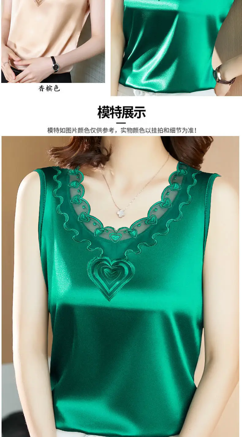 Women Satin V-Neck Lace Camisole Large — feature 7
