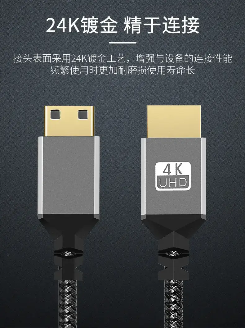 mini转HDMI_05