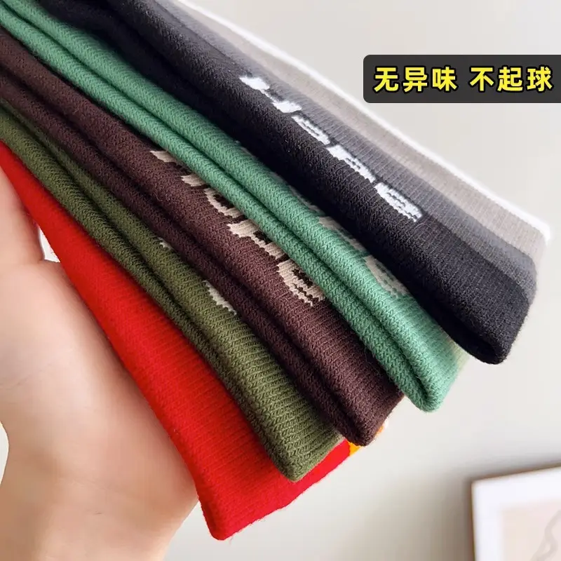 Women's Running Sweat Absorbing Hair Band 20.5cm - Image 7