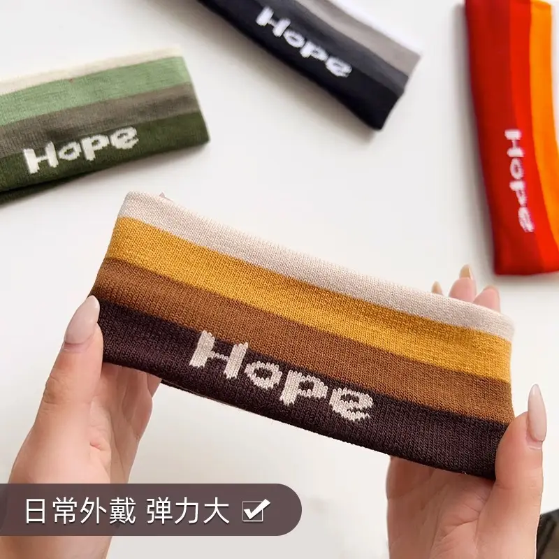 Women's Running Sweat Absorbing Hair Band 20.5cm - Image 9