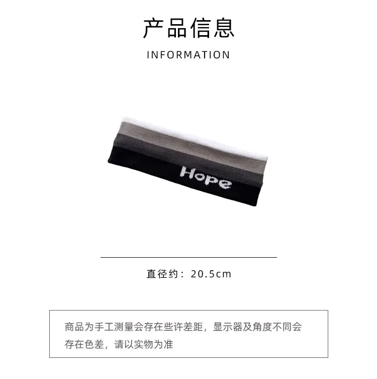 Women's Running Sweat Absorbing Hair Band 20.5cm — feature 2