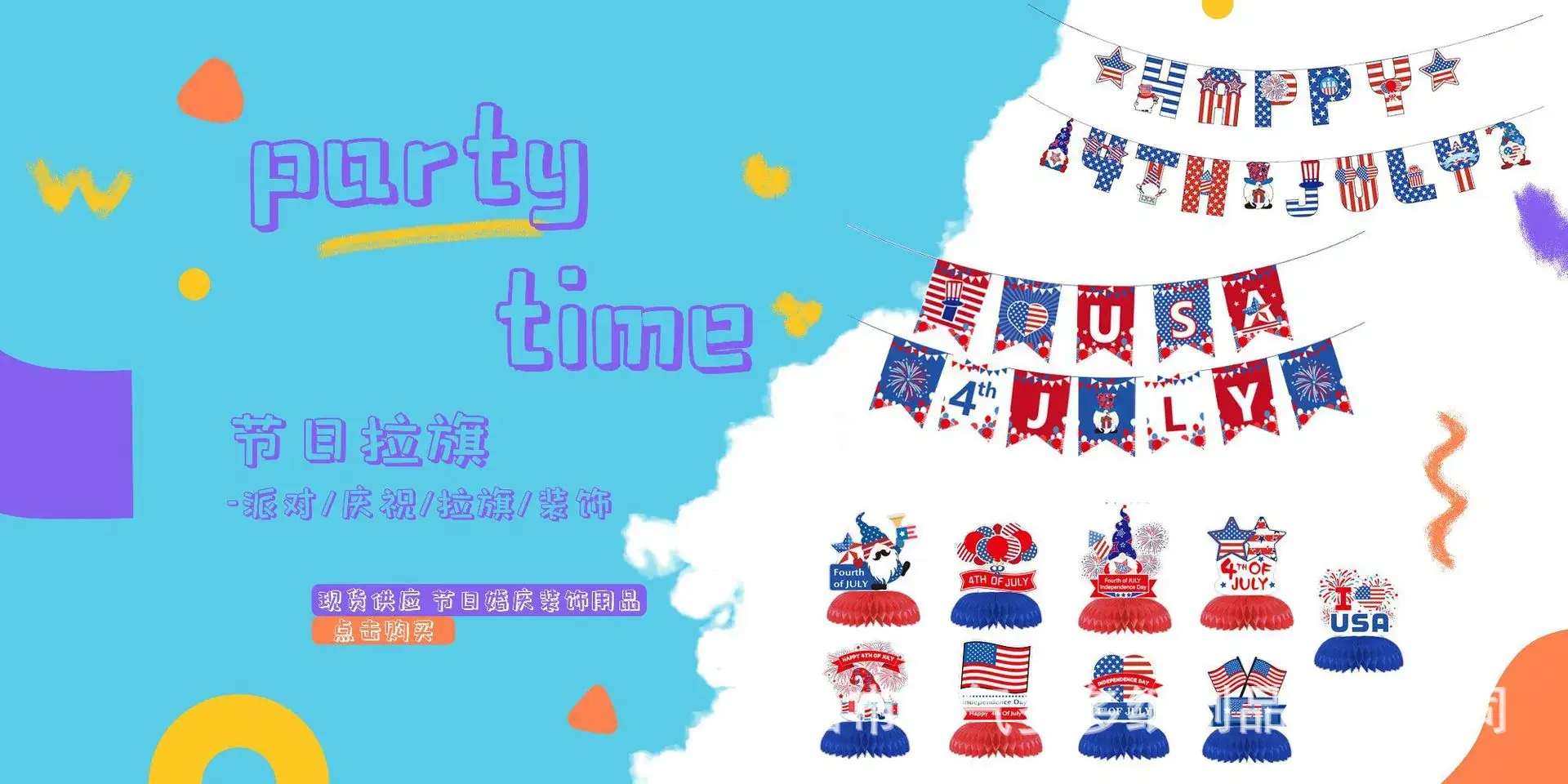Christmas Honeycomb Decorations for Party & Holiday Use — feature 2
