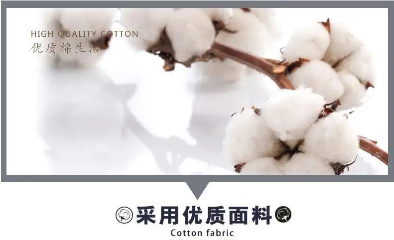 Spring thin men's navy cotton pants high waist loose — feature 1