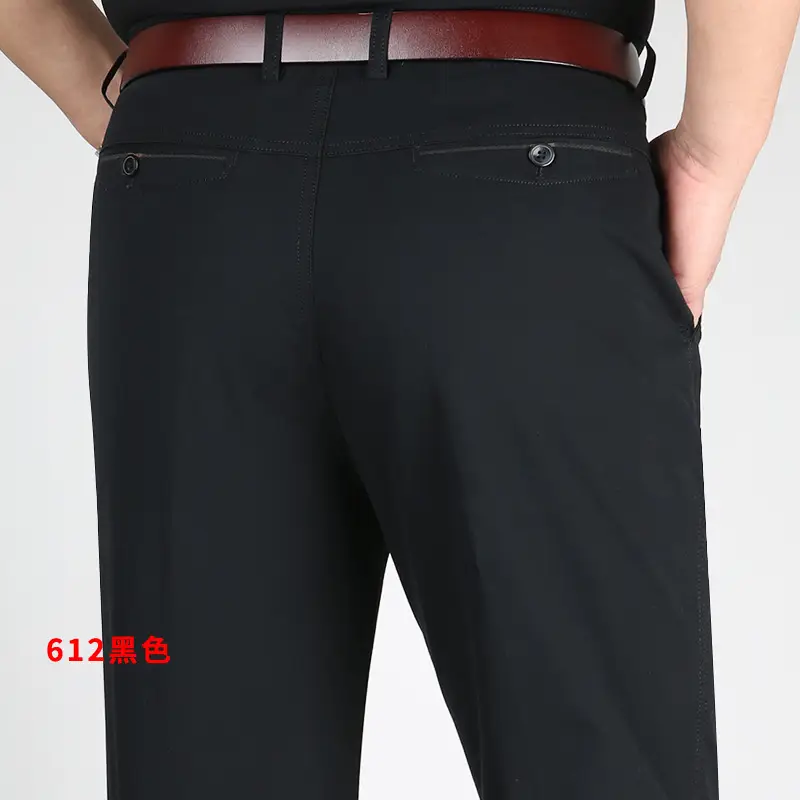 Spring thin men's navy cotton pants high waist loose — feature 10