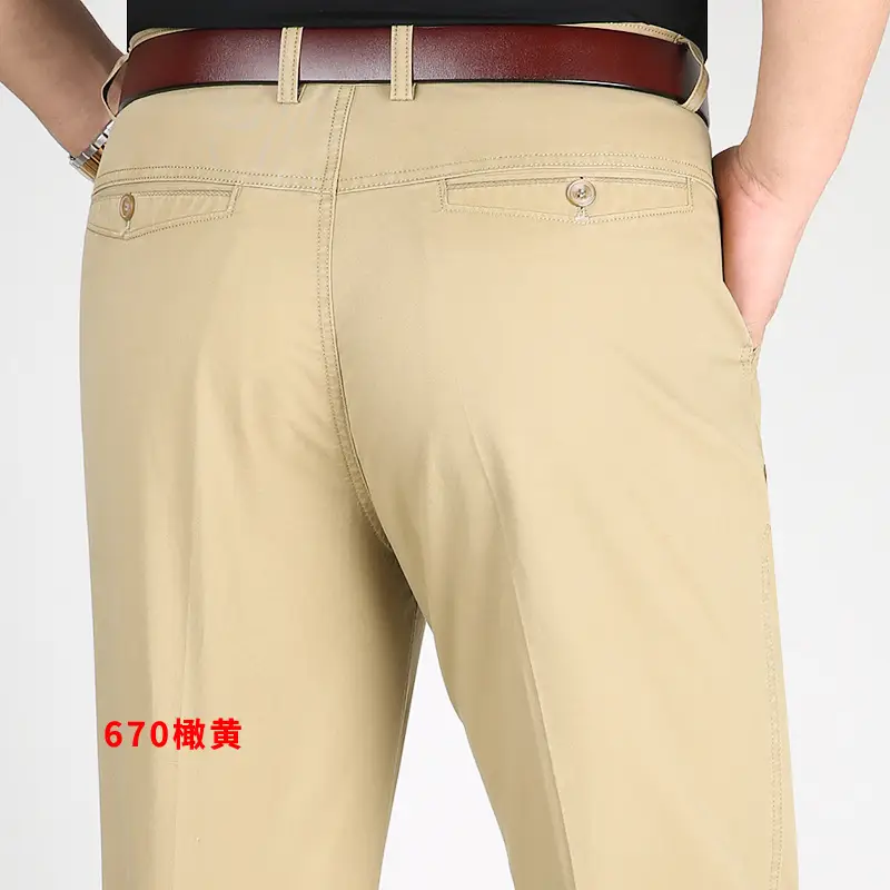 Spring thin men's navy cotton pants high waist loose — feature 17