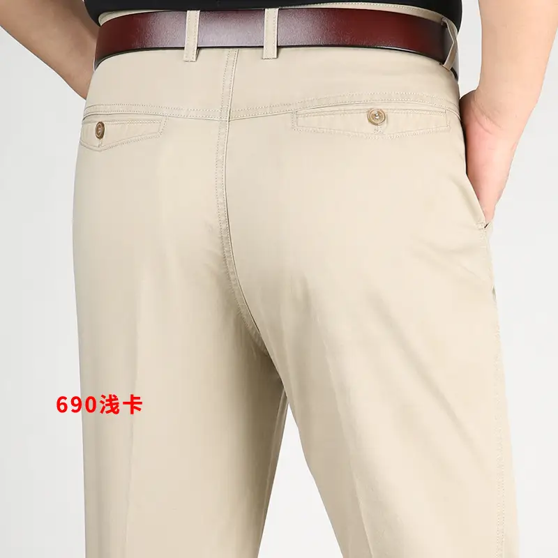 Spring thin men's navy cotton pants high waist loose — feature 19