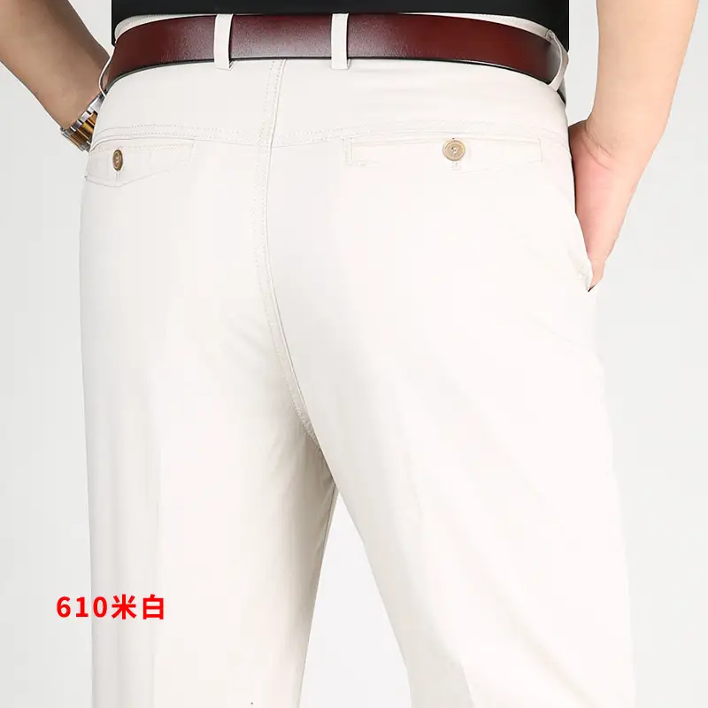 Spring thin men's navy cotton pants high waist loose — feature 6
