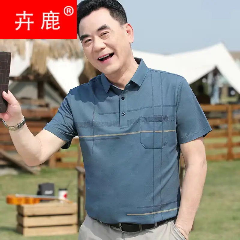 Men Short Sleeve T-Shirt Blue Cotton Summer Dad Lapel Top