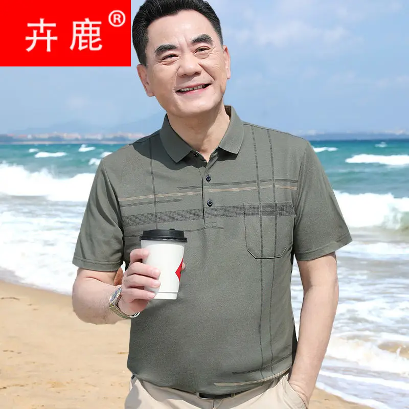 Men Short Sleeve T-Shirt Blue Cotton Summer Dad Lapel Top